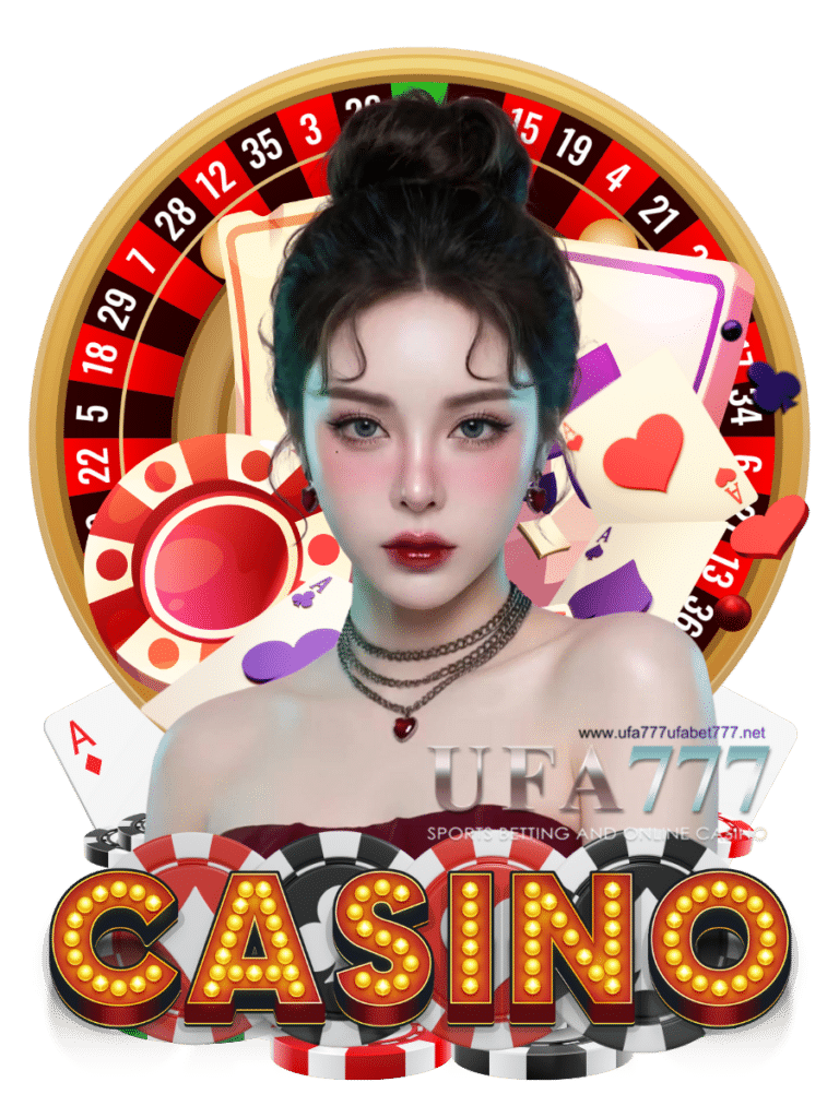 บริการ24ชม.